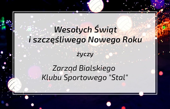 Wspaniałych Świąt!